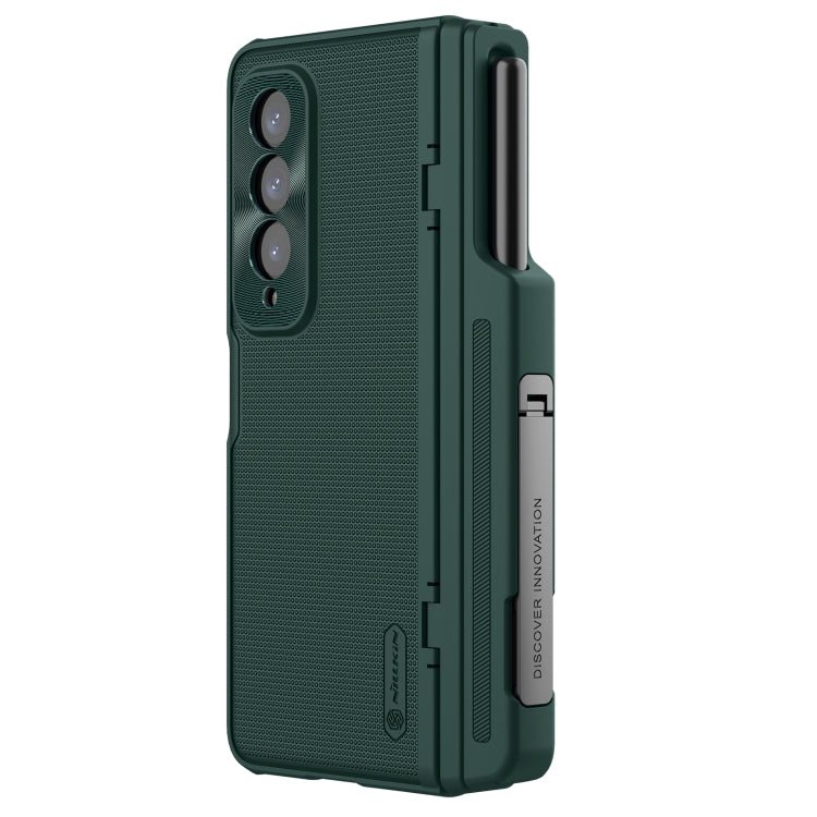 For Samsung Galaxy Z Fold4 5G / W23 NILLKIN Frosted Fold PC + TPU Phone Case