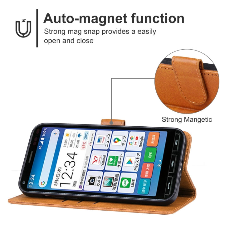 For Kyocera Kantan Sumaho 3 A205KC Leather Phone Case