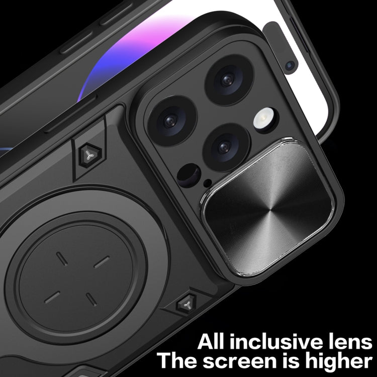 For iPhone 16 Pro Max CD Texture Sliding Camshield Magnetic Holder Phone Case