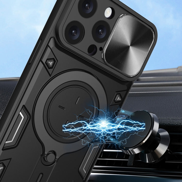 For iPhone 16 Pro Max CD Texture Sliding Camshield Magnetic Holder Phone Case