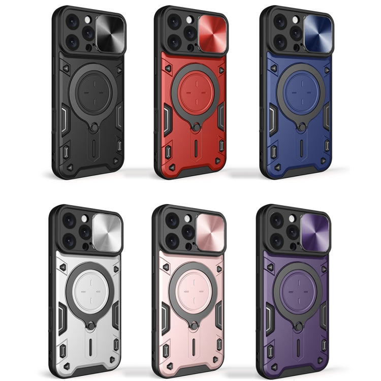 For iPhone 16 Pro Max CD Texture Sliding Camshield Magnetic Holder Phone Case