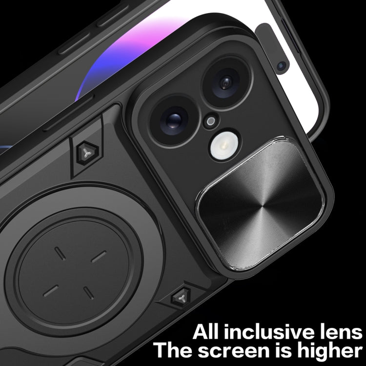 For iPhone 16 Plus CD Texture Sliding Camshield Magnetic Holder Phone Case