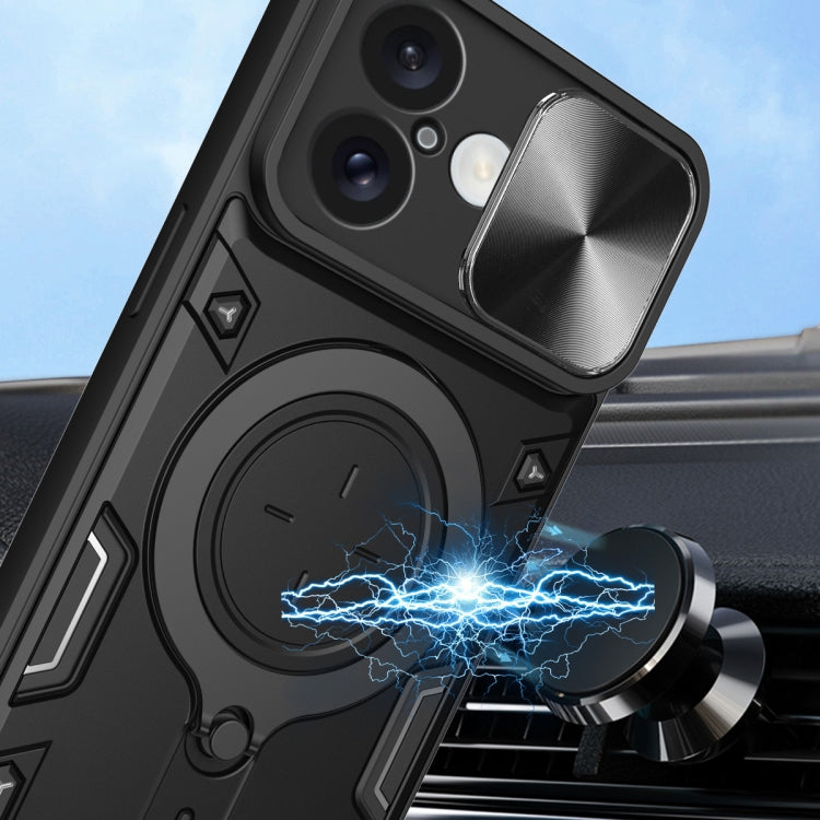 For iPhone 16 CD Texture Sliding Camshield Magnetic Holder Phone Case