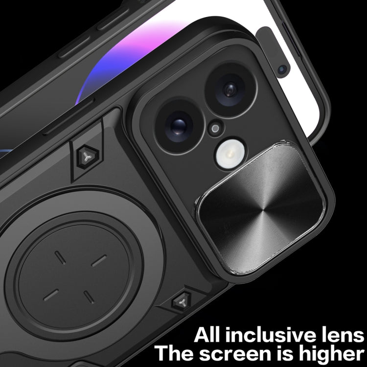 For iPhone 16 CD Texture Sliding Camshield Magnetic Holder Phone Case