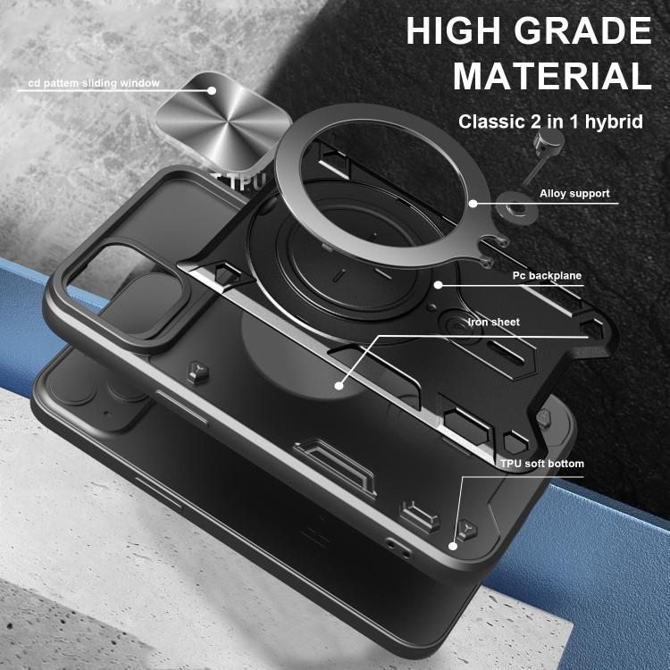 For iPhone 17e / 16e CD Texture Sliding Camshield Magnetic Holder Phone Case