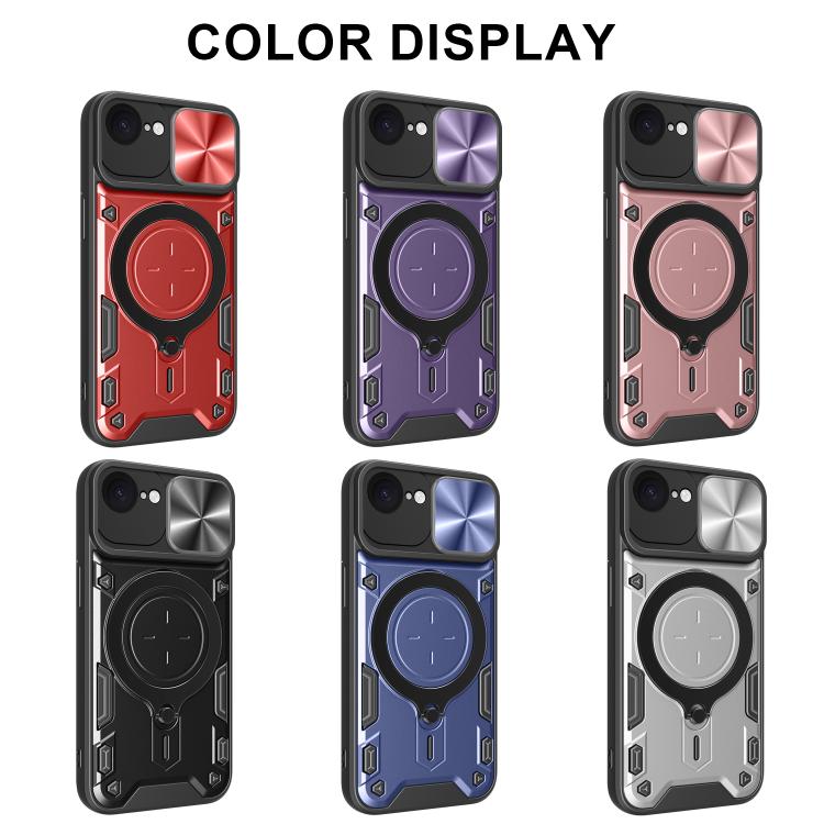 For iPhone 17e / 16e CD Texture Sliding Camshield Magnetic Holder Phone Case