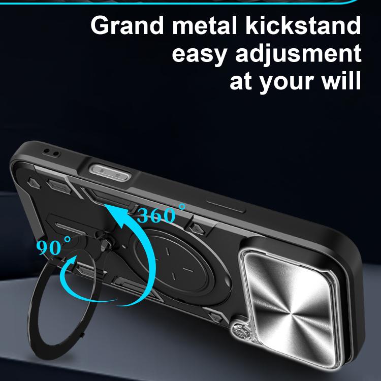 For iPhone 17 Pro Max CD Texture Sliding Camshield Magnetic Holder Phone Case