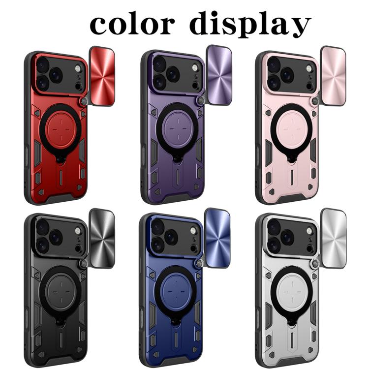 For iPhone 17 Pro Max CD Texture Sliding Camshield Magnetic Holder Phone Case