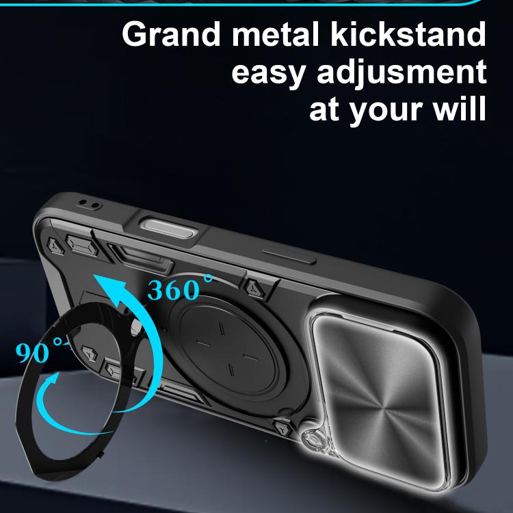 For iPhone 17 Pro CD Texture Sliding Camshield Magnetic Holder Phone Case