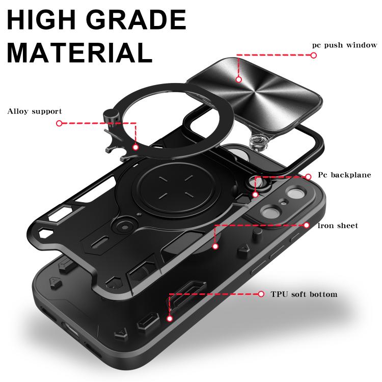 For iPhone 17 Pro CD Texture Sliding Camshield Magnetic Holder Phone Case