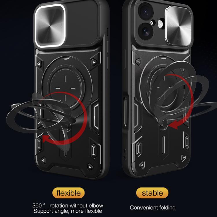 For iPhone 17 CD Texture Sliding Camshield Magnetic Holder Phone Case