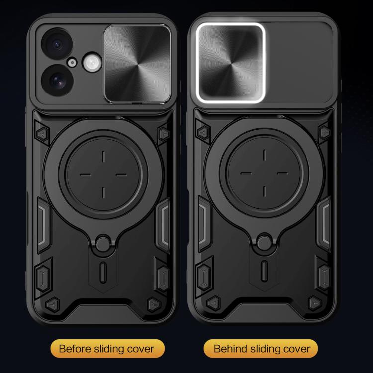 For iPhone 17 CD Texture Sliding Camshield Magnetic Holder Phone Case