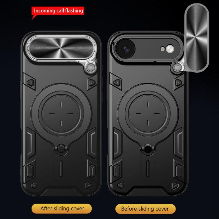 For iPhone Air CD Texture Sliding Camshield Magnetic Holder Phone Case