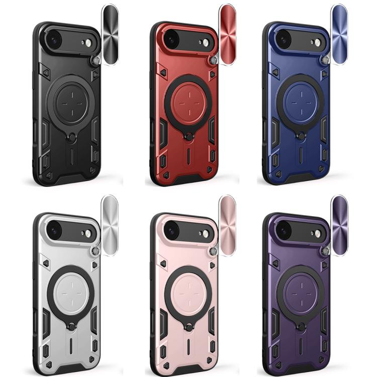 For iPhone Air CD Texture Sliding Camshield Magnetic Holder Phone Case