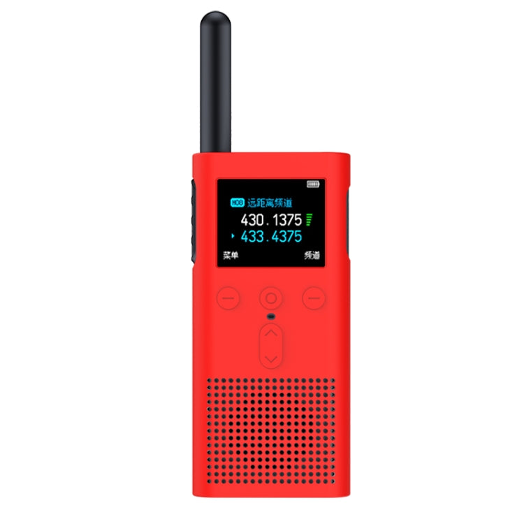 For Xiaomi Walkie Talkie 2S Walkie Talkie Silicone Case