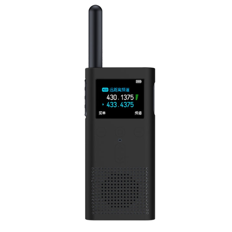 For Xiaomi Walkie Talkie 2S Walkie Talkie Silicone Case