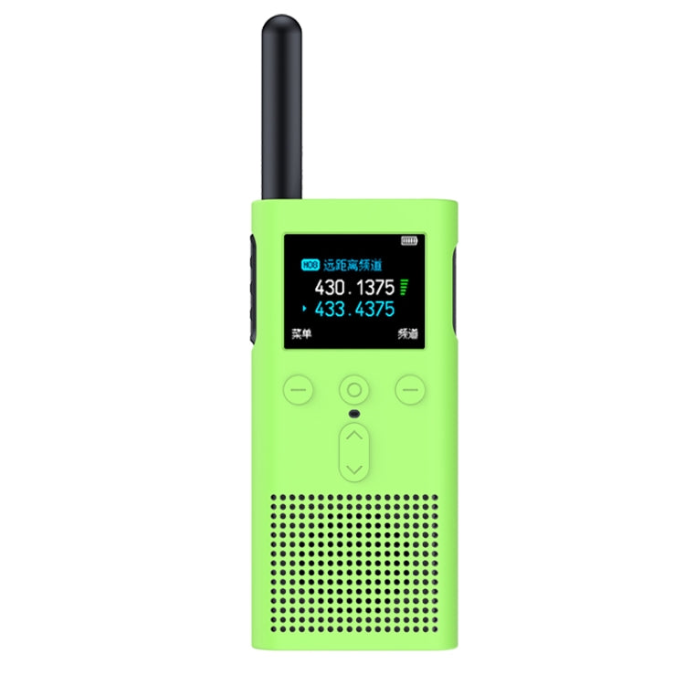 For Xiaomi Walkie Talkie 2S Walkie Talkie Silicone Case
