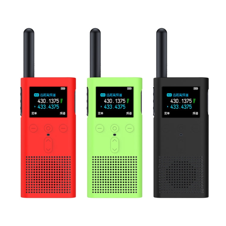 For Xiaomi Walkie Talkie 2S Walkie Talkie Silicone Case