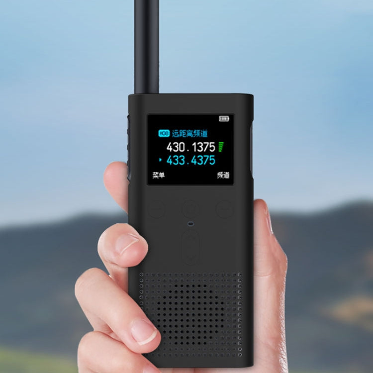 For Xiaomi Walkie Talkie 2S Walkie Talkie Silicone Case