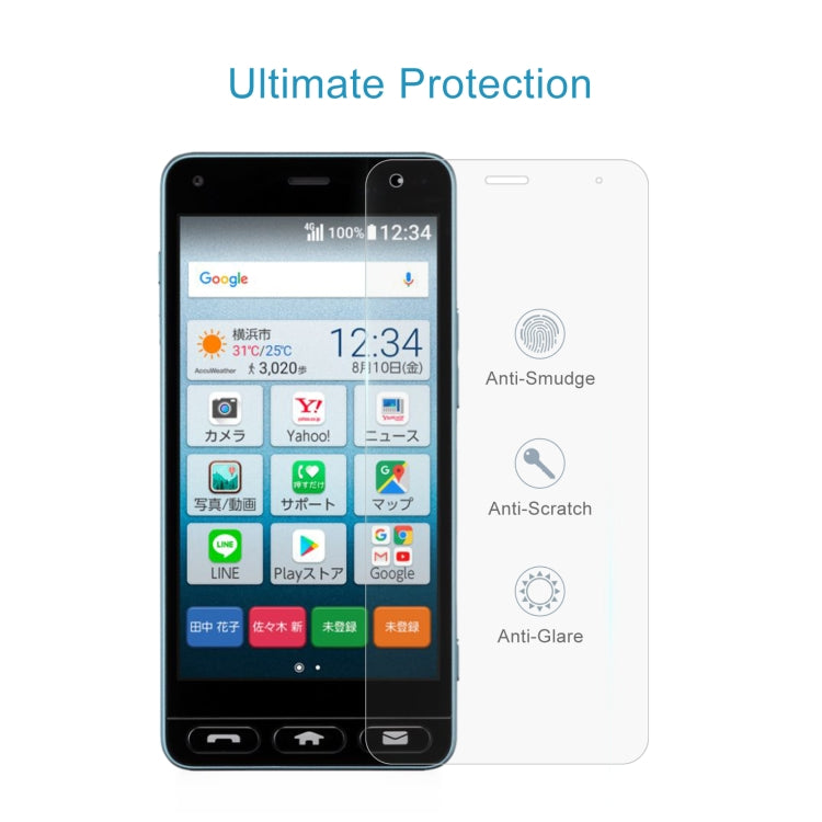 For Kyocera Kantan Sumaho3 A205KC 50pcs 0.26mm 9H 2.5D Tempered Glass Film