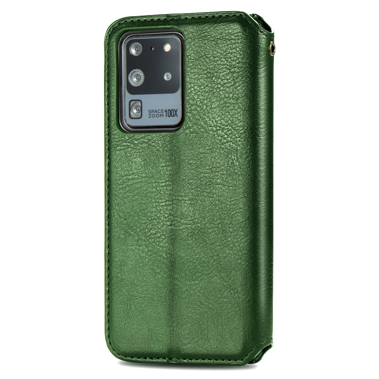 For Samsung Galaxy S20 Ultra Cubic Grid Pressed Horizontal Flip Magnetic Leather Case with Holder & Card Slots & Wallet