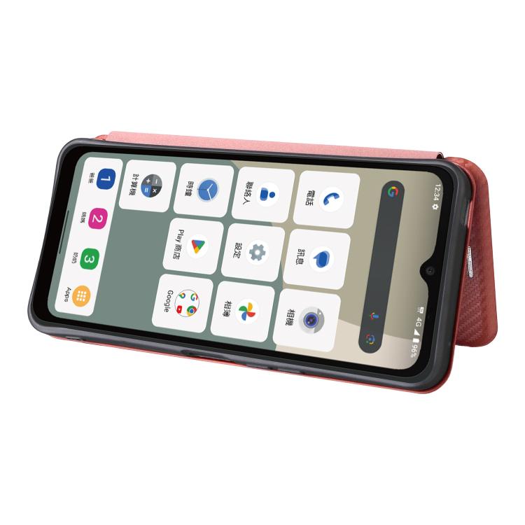 For Sharp Aquos wish5 Carbon Fiber Texture Flip Leather Phone Case