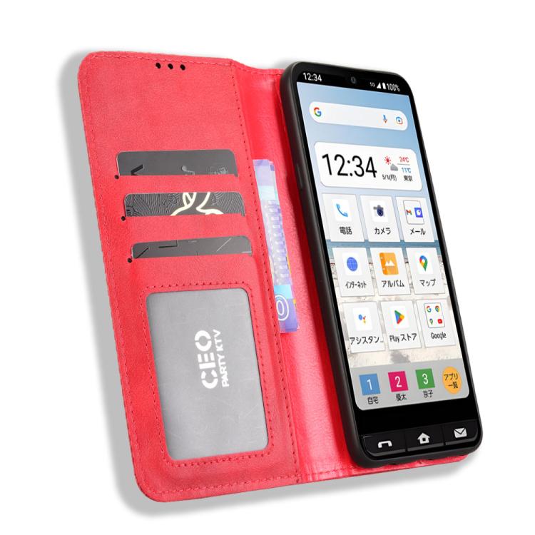 For Sharp Basio Active3 Magnetic Buckle Retro Texture Leather Phone Case