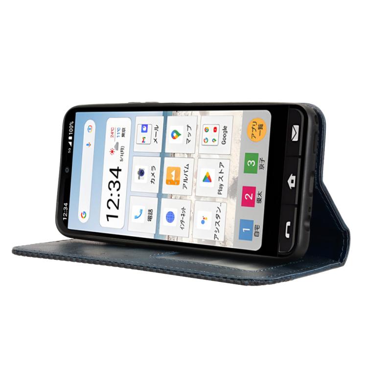 For Sharp Basio Active3 Magnetic Buckle Retro Texture Leather Phone Case