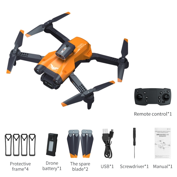 JJR/C H106 8K Dual Camera Optical Flow Four-sided Obstacle Avoidance RC Drone, Model:Type