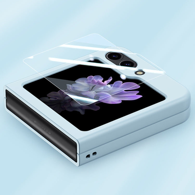 For Samsung Galaxy Z Flip6 / Flip7 FE Fuel Injection Integrated PC Skin Feel Phone Case