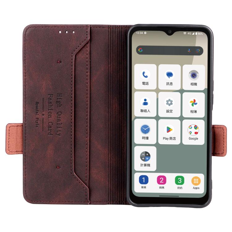 For Sharp Aquos wish5 Magnetic Clasp Leather Phone Case