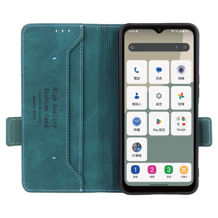 For Sharp Aquos wish5 Magnetic Clasp Leather Phone Case