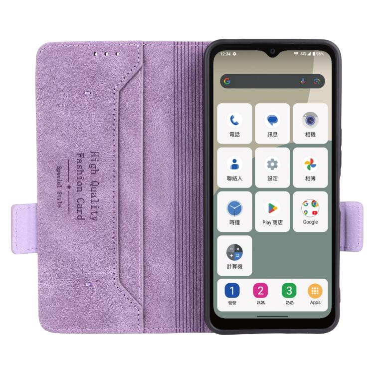 For Sharp Aquos wish5 Magnetic Clasp Leather Phone Case