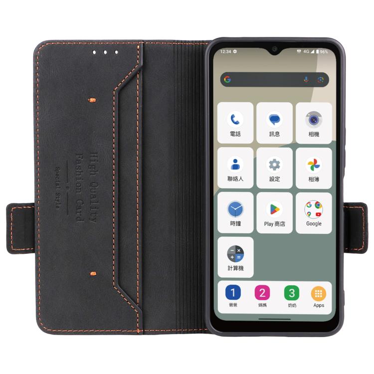 For Sharp Aquos wish5 Magnetic Clasp Leather Phone Case