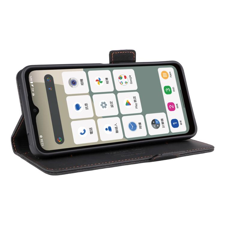 For Sharp Aquos wish5 Magnetic Clasp Leather Phone Case