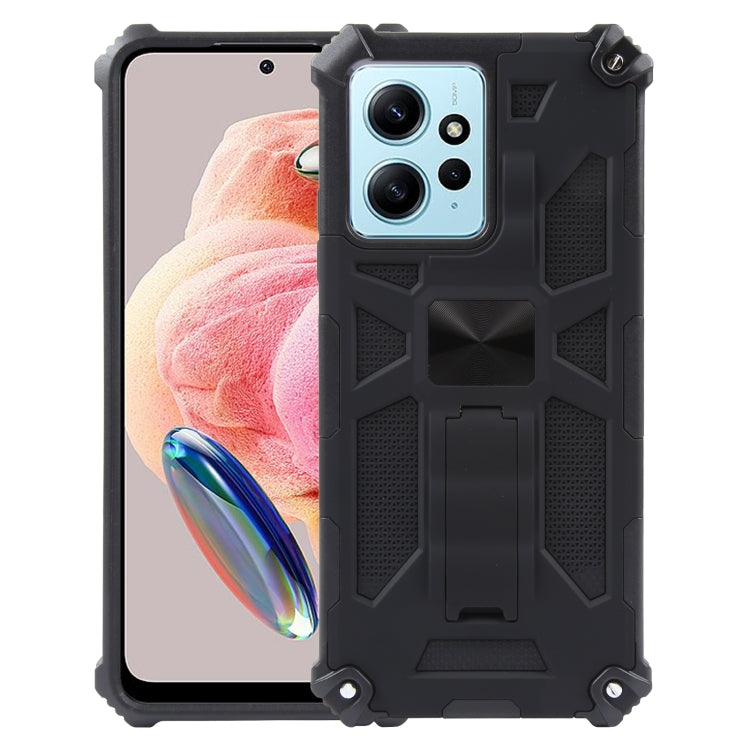 For Xiaomi Redmi Note 12 4G Shockproof TPU + PC Magnetic Phone Case with Holder