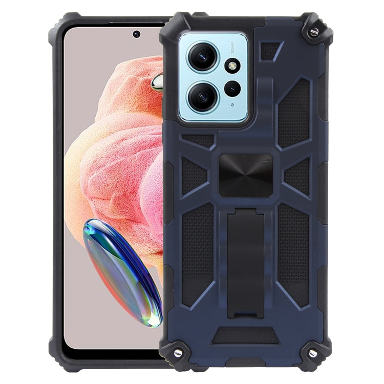 For Xiaomi Redmi Note 12 4G Shockproof TPU + PC Magnetic Phone Case with Holder