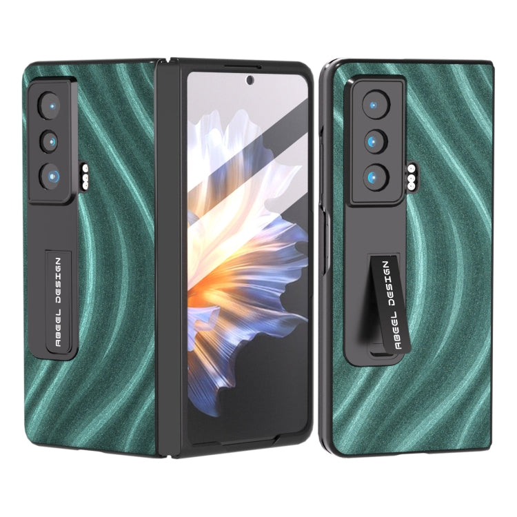 For Honor Magic Vs Galactic Pattern Integrated Protective Phone Case with Holder