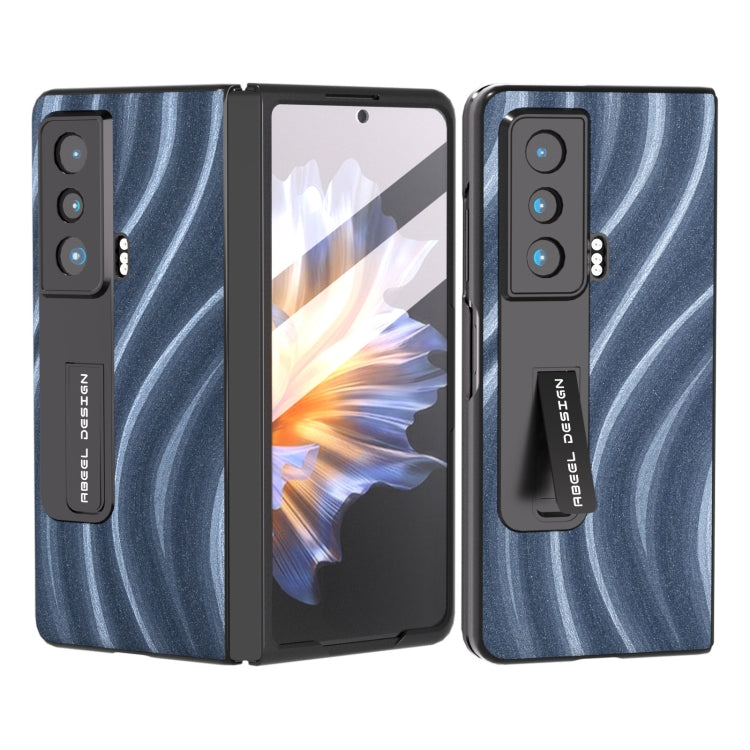 For Honor Magic Vs Galactic Pattern Integrated Protective Phone Case with Holder