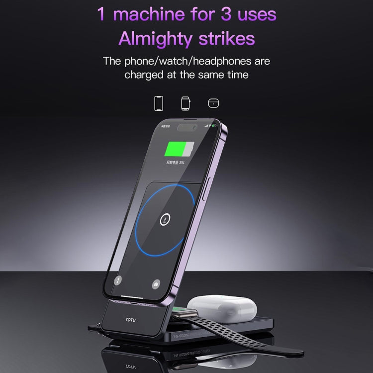 TOTU CACW-075 Mecha Series 3 in 1 Foldable Magnetic Wireless Charger(Grey)
