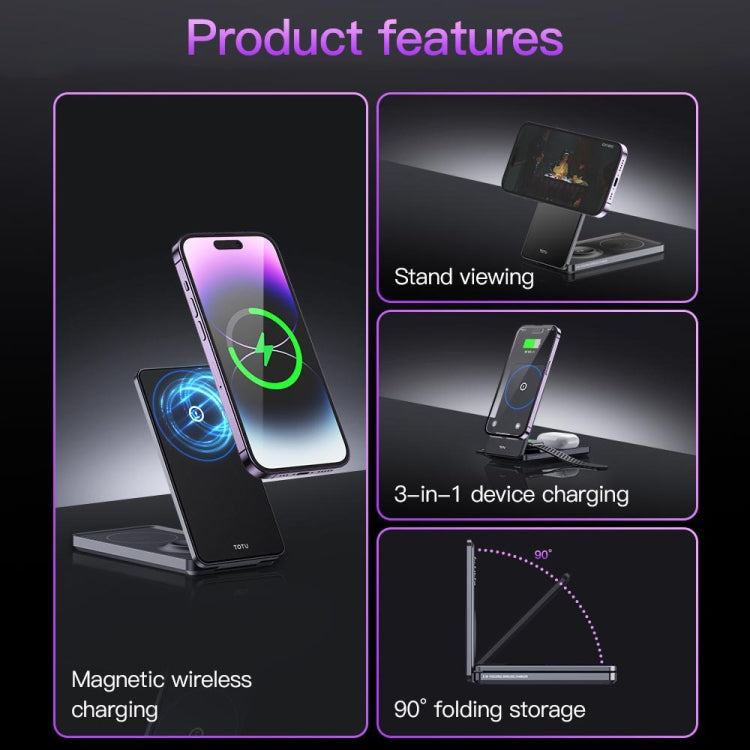TOTU CACW-075 Mecha Series 3 in 1 Foldable Magnetic Wireless Charger(Grey)