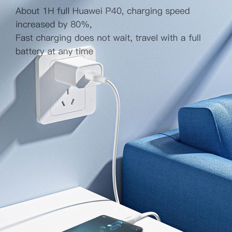 TOTU CB-4 Series USB to USB-C / Type-C Fast Charge Data Cable, Length:1m(White)