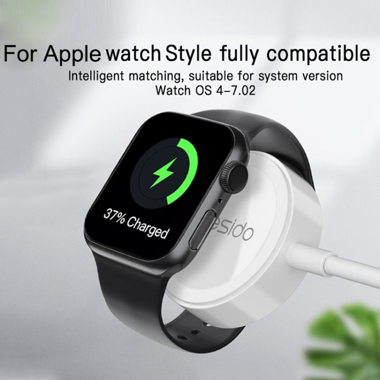 Yesido CA69 For Apple Watch USB Magnetic Charger, Cable Length: 1m(White)