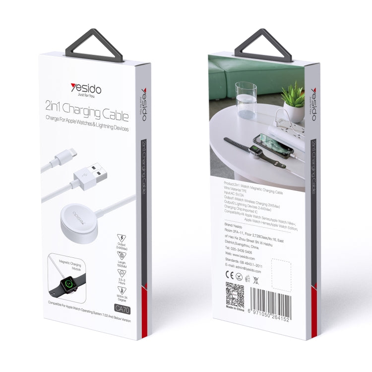 Yesido CA70 For Apple Watch 2 in 1 USB to 8 Pin Wireless Magnetic Watch Charger, Cable Length: 1.5m(White)