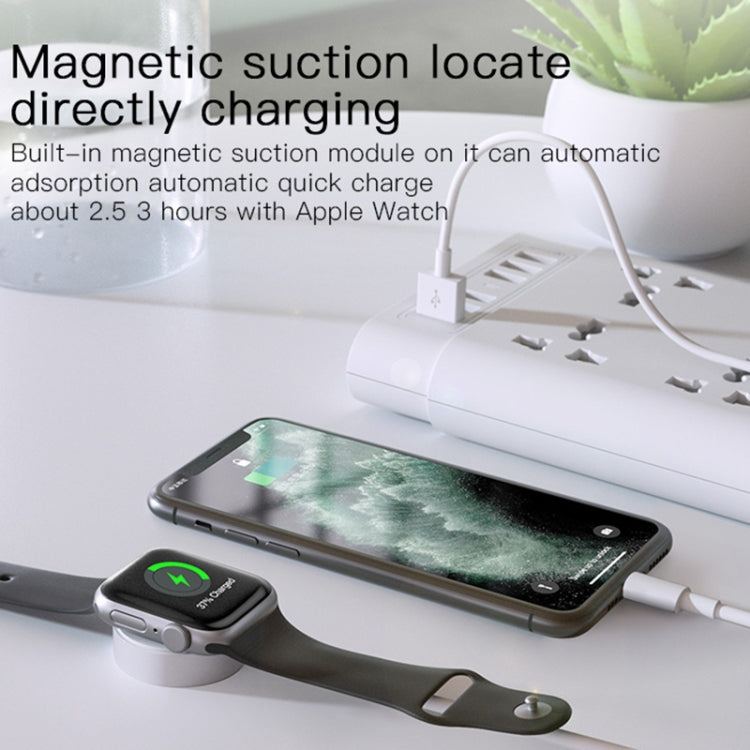 Yesido CA70 For Apple Watch 2 in 1 USB to 8 Pin Wireless Magnetic Watch Charger, Cable Length: 1.5m(White)