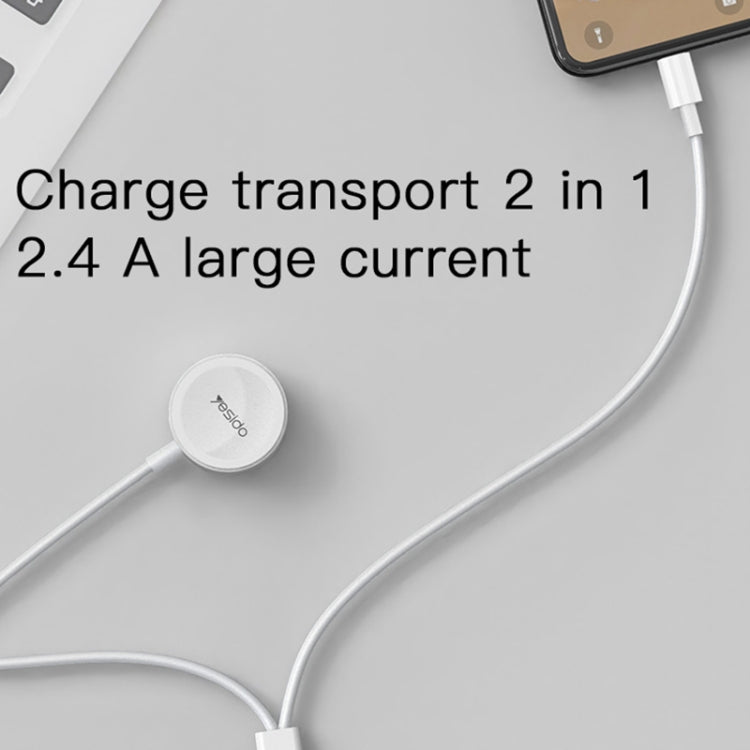 Yesido CA70 For Apple Watch 2 in 1 USB to 8 Pin Wireless Magnetic Watch Charger, Cable Length: 1.5m(White)