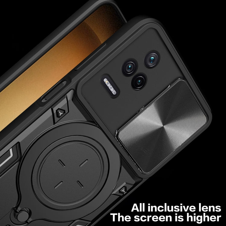 For Xiaomi Redmi K40S / Poco F4 CD Texture Sliding Camshield Magnetic Holder Phone Case