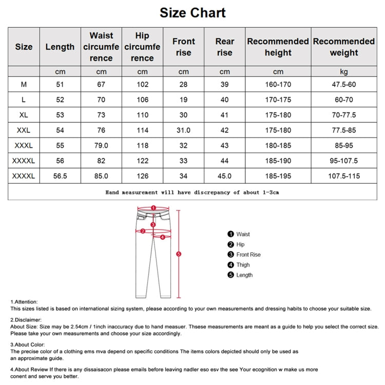 Men Summer Thin Straight Leg Casual Shorts, Size: