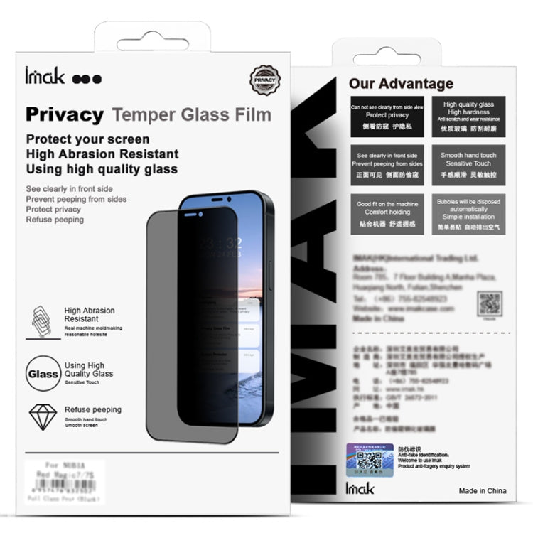 For Samsung Galaxy A35 5G / A55 5G imak HD Full Screen Anti-spy Tempered Glass Protective Film