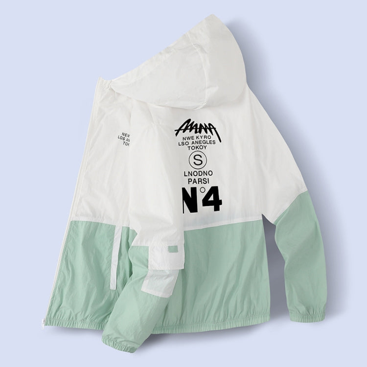 Summer Men and Women Thin Casual Hoodie Sun Protection Clothing, Size: